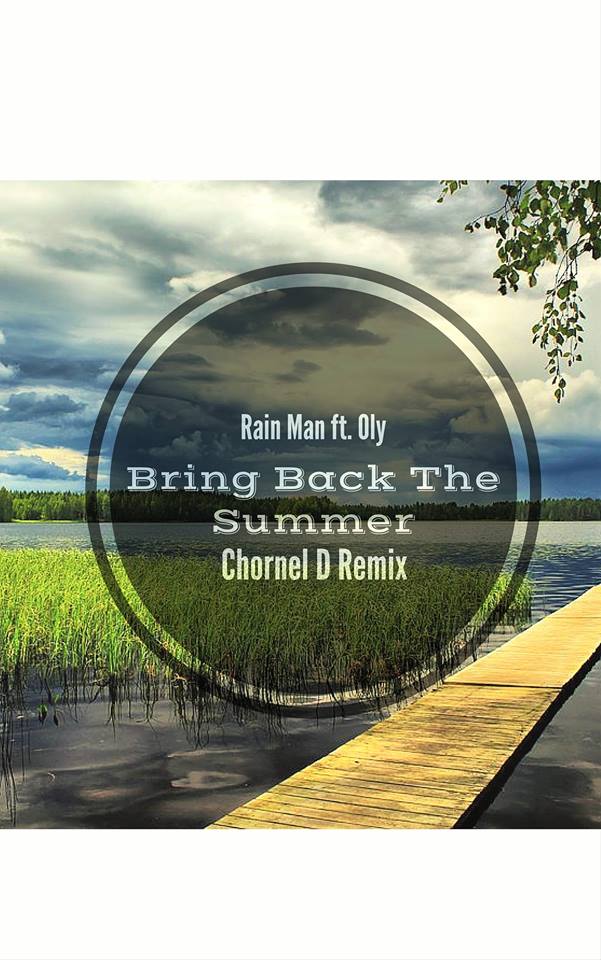 13393043_1086571814747944_1993681967_n