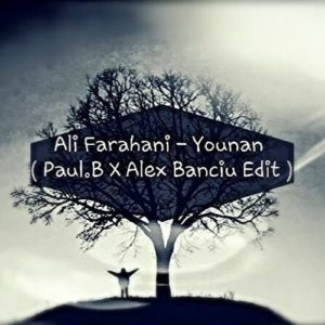 artworks-000188268081-28o93x-t500x500